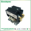 HLC-2XV01AAC(2P/25A/277VAC) Definite Purpose Contactor