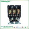 HLC-3XU05CG(3P/50A/208-240VAC)DEFINITE PURPOSE CONTACTOR